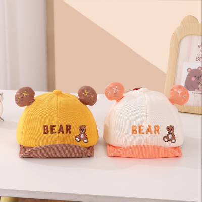 Kids Bear Baseball Cap