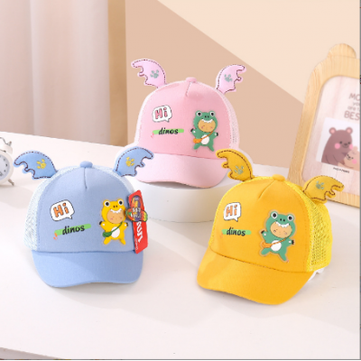 Kids Frog Baseball Cap