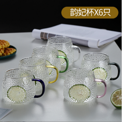 Home Fashion Glass Cup