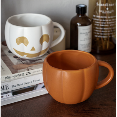 Pumpkin Shape Mark Cup