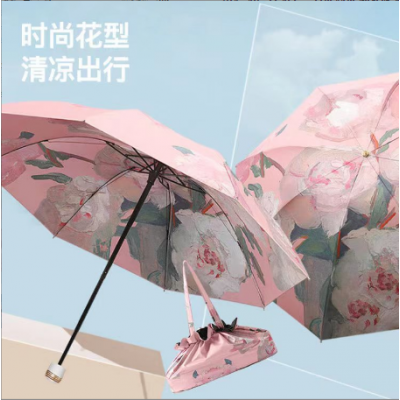 Flower Three Fold Umbrella