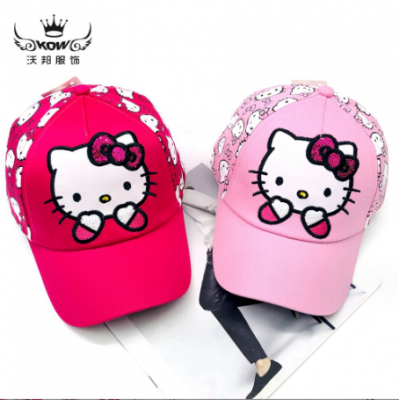 KITTY Kids Baseball Cap