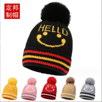 Kids Smile Winter Hat