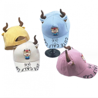 Kids Cow Shape Baseball Cap