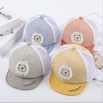 Kids Lion Baseball Cap