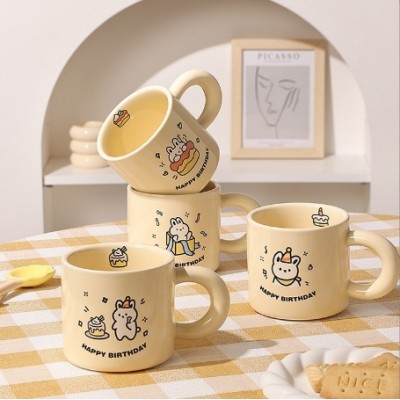 Cute Rabbit Mark Cup