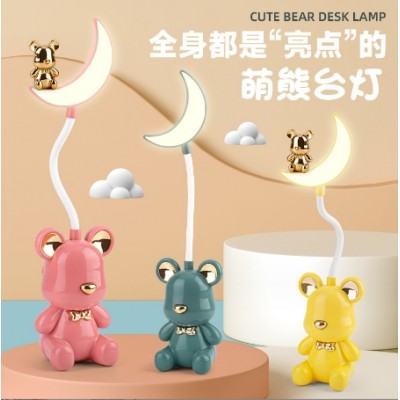 Bear Shape Night Light Lamp