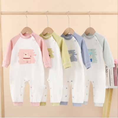 Kids Cute Bodysuit Jumpsuits