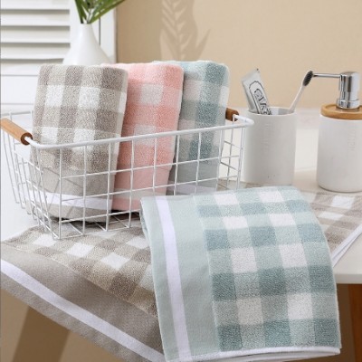 Home Cotton Soft Towels