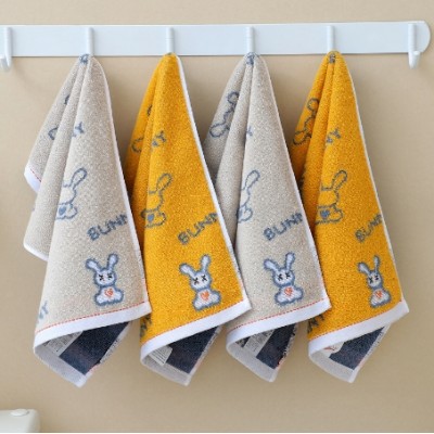 Kids Bunny Soft Towels