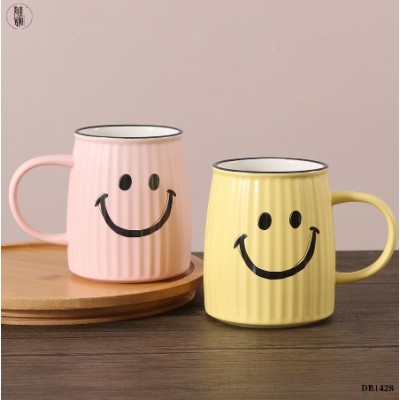 Home Smile Coffee Cup