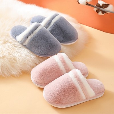 Kids Winter Slippers