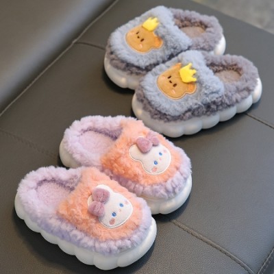 Kids Cute Warm Slippers