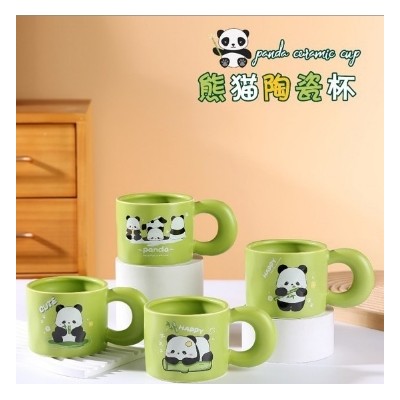 Cute Panda Mark Cup