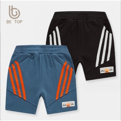 Kids Simple Short Pants