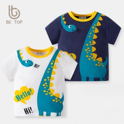 Kids Cute Dinosaur Tops