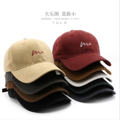 Sunproof Letter Baseball Cap