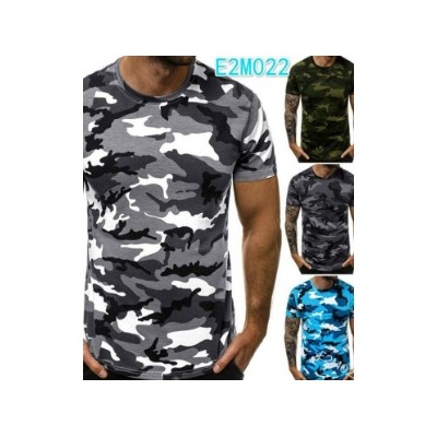 Men's Fashion Sports Tops