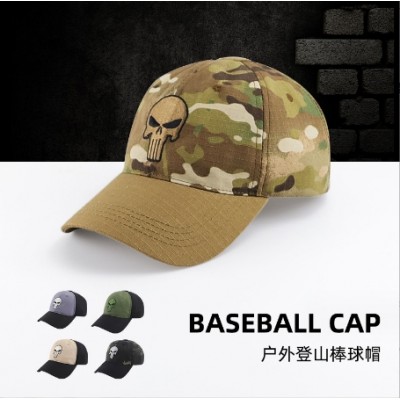 MC Outdoor Baseball Cap