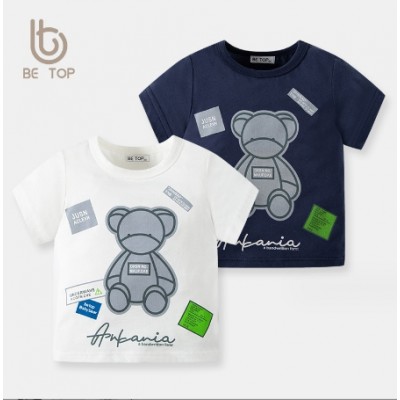 Kids Cute Bear Tops