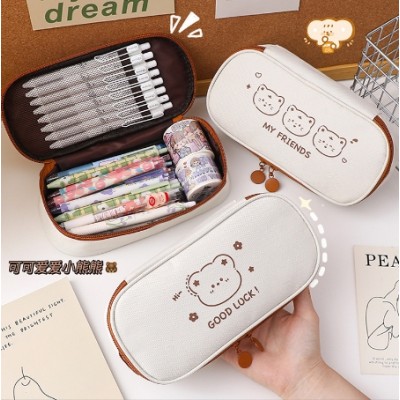 Cute Animal Pencil Box Cases