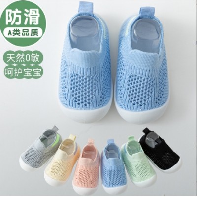 Baby Kids Soft Loafer Shoes
