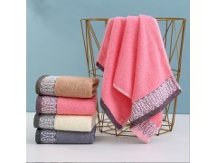 Fashion New Soft Towels