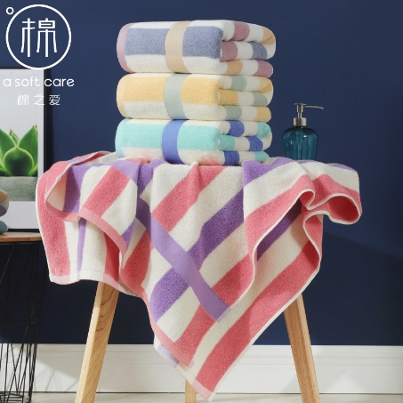 Large Soft Bath Towel