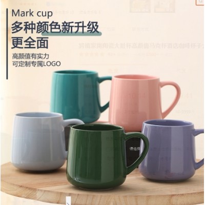 Home New Tea Water Cup