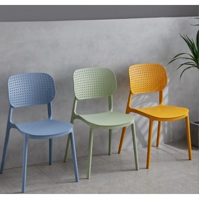 Simple Fashion Chairs