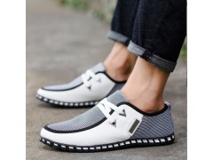 Men's Casual Loafer Shoes