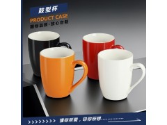 Fashion Coffee Mark Cup