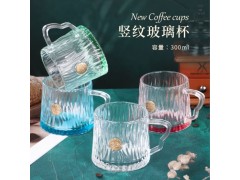 Ins New Glass Bottle Cup
