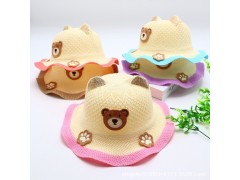 Kids Cute Bear Hat