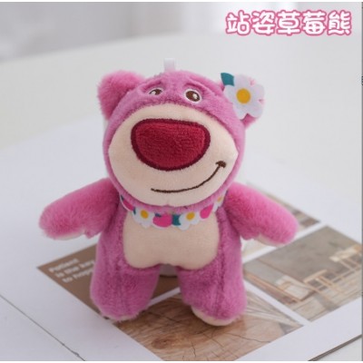 Cute Bear Shape Plush Toy