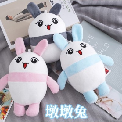 Cute Rabbit Shape Plush Toy