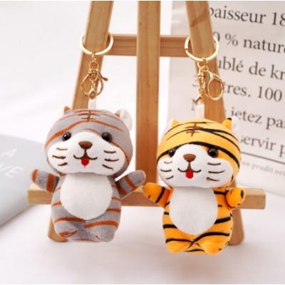 Tiger Shape Plush Keyring