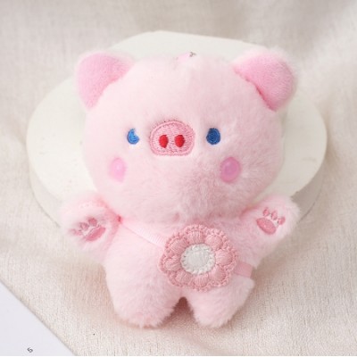 Piggy Shape Plush Keyring