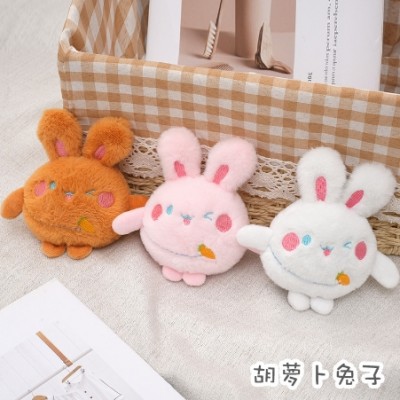 Rabbit Shape Plush Keyring