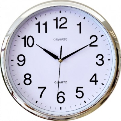 14 Inches Home Clock
