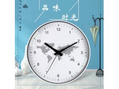 Home Map Wall Clock