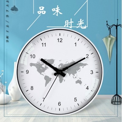 Home Map Wall Clock