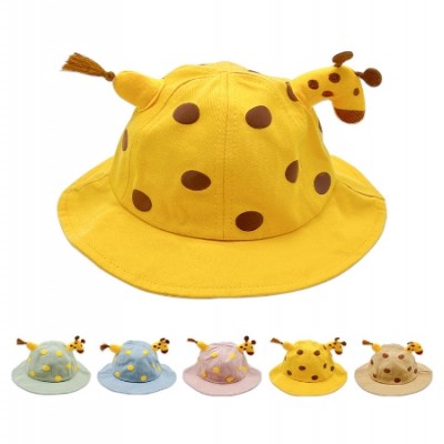 Kids Giraffe Shape Hat