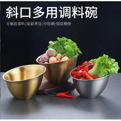 Stainless Steel Salade Bowls