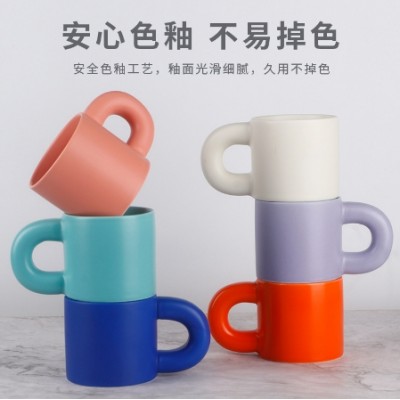 Home Fashion Water Cup