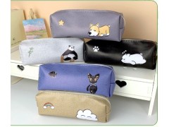 Kids Animal Pencil Box Cases