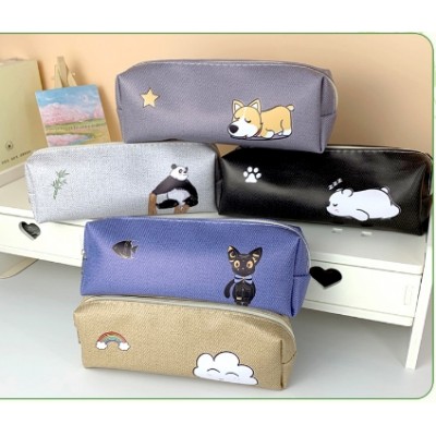 Kids Animal Pencil Box Cases