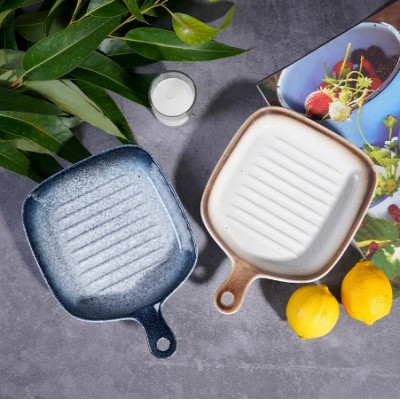 Home Classic Baking Pans