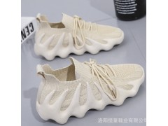 Women Sports Loafer Sneakers